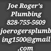 j_plumbing